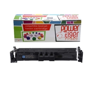 MUADİL TONER CANON CRG-069 CHİPLİ CY